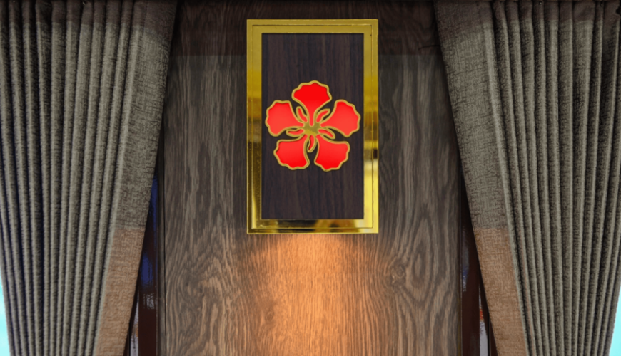 Red Phoenix Flower logo - Vietnam’s Luxury Train