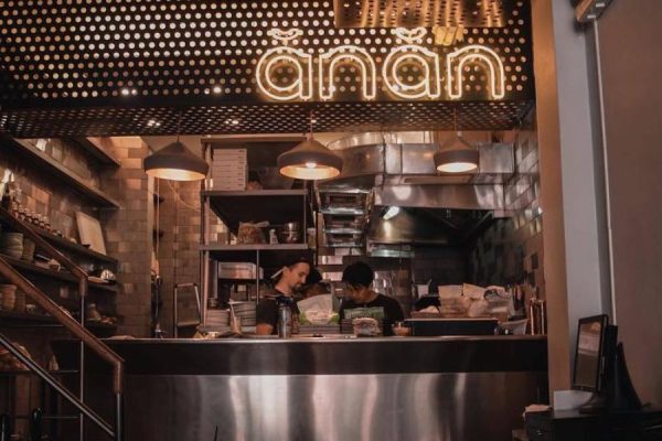 anan Saigon Vietnam Luxury Tours