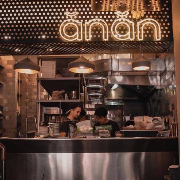 anan Saigon Vietnam Luxury Tours